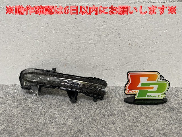 ノート/NOTE E12/NE12 e-POWER/HE12/SNE12 純正 後期 左 ドアミラー LED ウインカー付 Murakami G531 日産(142337)