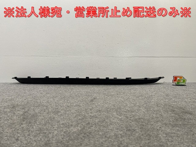 新品!ポロ/POLO 6RCAV/6RCBZ フロント スポイラー バンパー 6R0.805.903 素地 フォルクスワーゲン(142340)