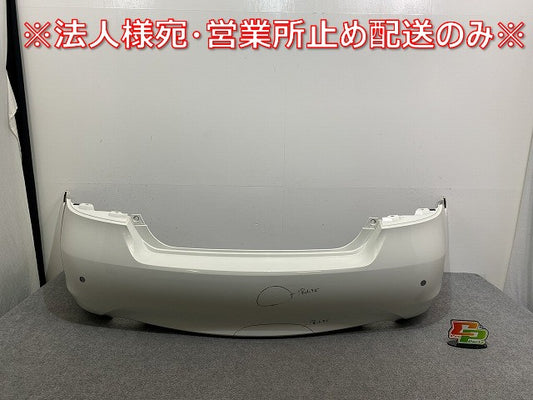 フーガ Y51/KNY51/KY51/HY51 純正 前期 リア バンパー 85022 1ME0H ブリリアントホワイトパール QAB 日産(142346)