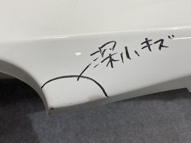 フーガ Y51/KNY51/KY51/HY51 純正 前期 リア バンパー 85022 1ME0H ブリリアントホワイトパール QAB 日産(142346)