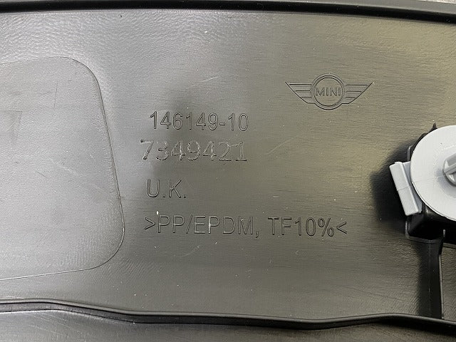 新品!ミニ R55/R56/R57/R58/R59 純正 左 フロント フェンダーアーチモール/オーバーフェンダー 146149-10 51777349421 素地 MINI(142347)