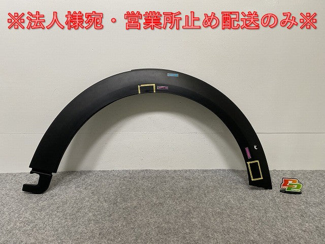新品!ミニ F55/F56/F57 純正 右 フロント フェンダーアーチモール/オーバーフェンダー 5177 7 300 820 素地 MINI(142355)