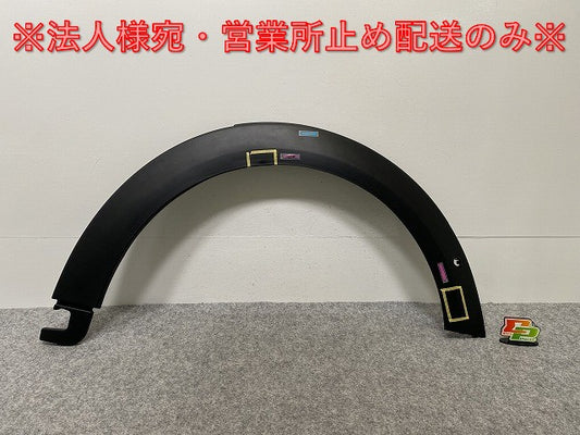 新品!ミニ F55/F56/F57 純正 右 フロント フェンダーアーチモール/オーバーフェンダー 5177 7 300 820 素地 MINI(142355)
