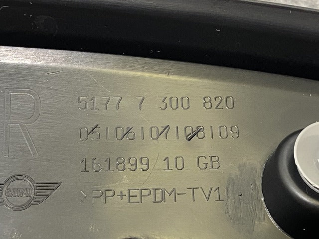 新品!ミニ F55/F56/F57 純正 右 フロント フェンダーアーチモール/オーバーフェンダー 5177 7 300 820 素地 MINI(142355)