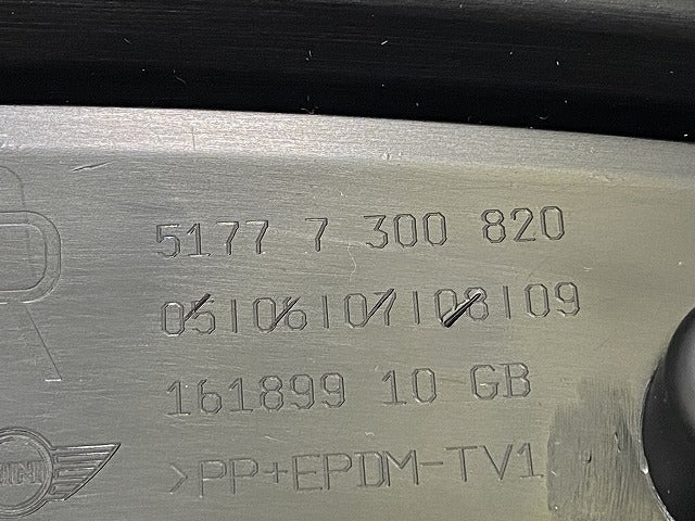 新品!ミニ F55/F56/F57 純正 右 フロント フェンダーアーチモール/オーバーフェンダー 5177 7 300 820 素地 MINI(142360)