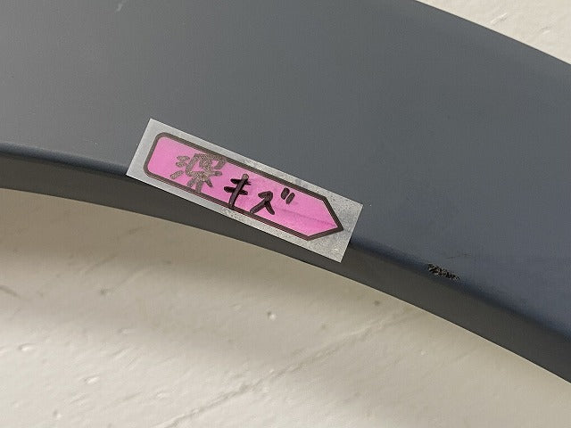 新品!Q3 8U系 純正 右 リア フェンダーアーチモール/オーバーフェンダー 8U0.853.818 サフ アウディ(142361)