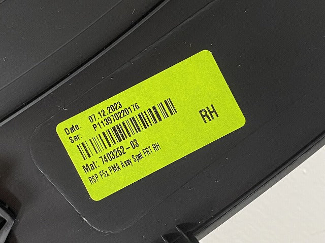 新品!ミニ F55/F56/F57 純正 右 フロント フェンダーアーチモール/オーバーフェンダー 5177 7 300 820 素地 MINI(142362)