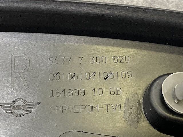 新品!ミニ F55/F56/F57 純正 右 フロント フェンダーアーチモール/オーバーフェンダー 5177 7 300 820 素地 MINI(142362)