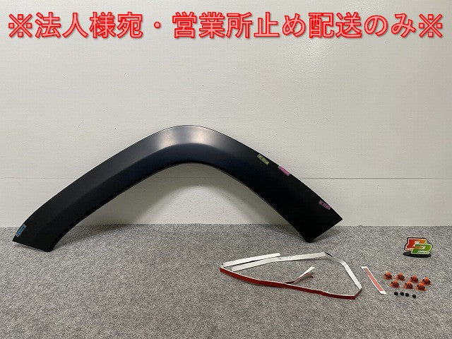 新品!ジープ/グランドチェロキー WK14 左 フロント フェンダーアーチモール/オーバーフェンダー 1WC99TRMAG 未塗装 クライスラー(142366)