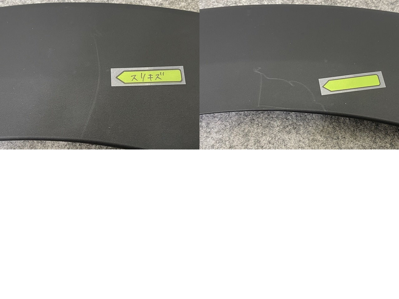 新品!ミニ F55/F56/F57 純正 左 フロント フェンダーアーチモール/オーバーフェンダー 5177 7 300 819 51777300819 素地 MINI(142375)