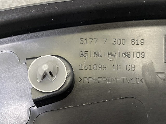 新品!ミニ F55/F56/F57 純正 左 フロント フェンダーアーチモール/オーバーフェンダー 5177 7 300 819 51777300819 素地 MINI(142375)