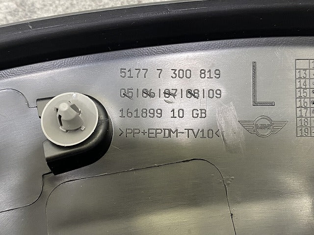 新品!ミニ F55/F56/F57 純正 左 フロント フェンダーアーチモール/オーバーフェンダー 5177 7 300 819 51777300819 素地 MINI(142377)