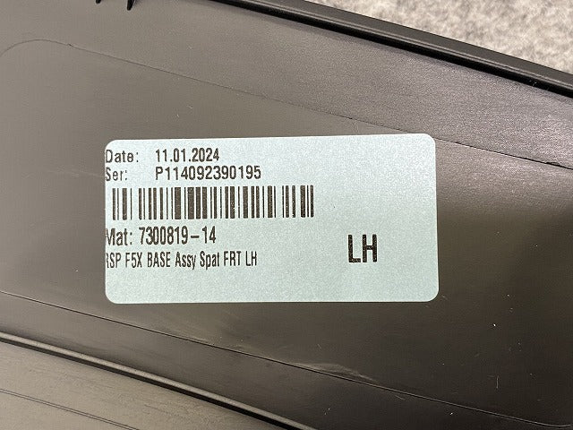 新品!ミニ F55/F56/F57 純正 左 フロント フェンダーアーチモール/オーバーフェンダー 5177 7 300 819 51777300819 素地 MINI(142380)