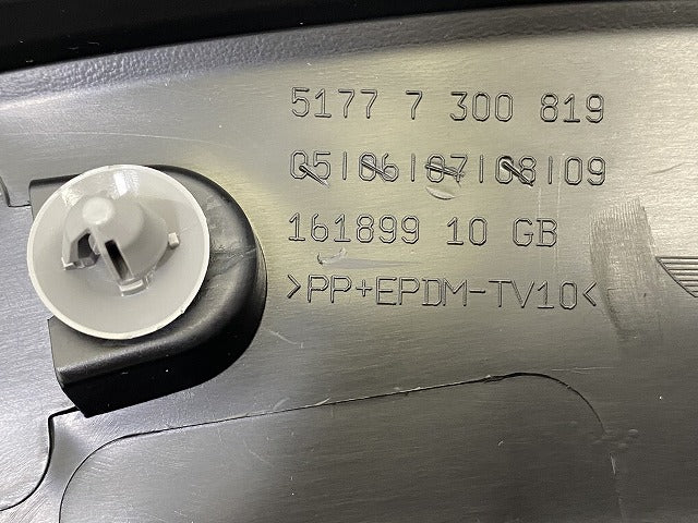 新品!ミニ F55/F56/F57 純正 左 フロント フェンダーアーチモール/オーバーフェンダー 5177 7 300 819 51777300819 素地 MINI(142384)