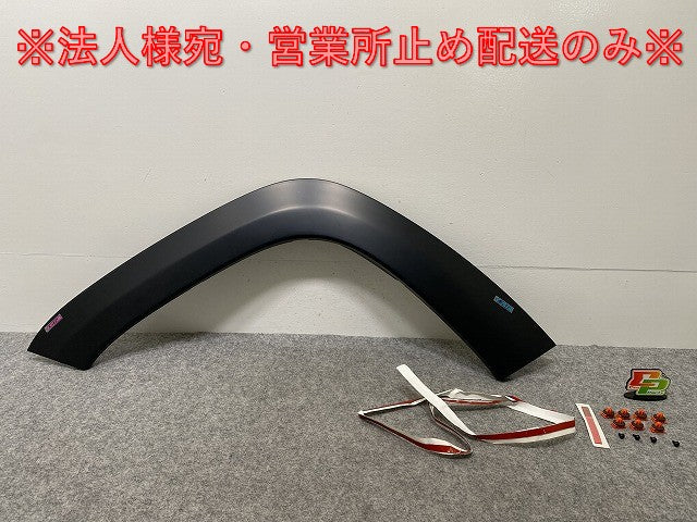 新品!ジープ/グランドチェロキー WK14 左 フロント フェンダーアーチモール/オーバーフェンダー 1WC99TRMAG 未塗装 クライスラー(142388)