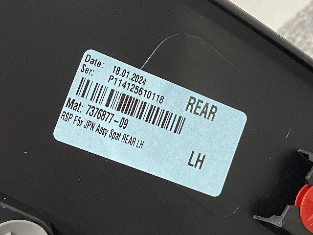新品!ミニ 3ドア(F56) 純正 左 リア クォーター フェンダーアーチモール/オーバーフェンダー 5177 7 300 821 素地 MINI(142401)