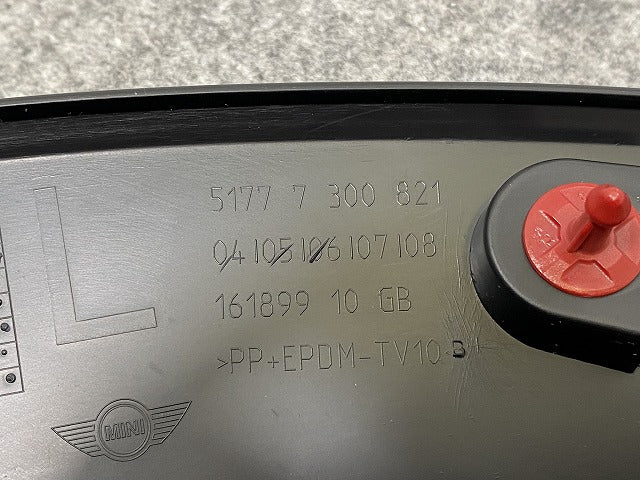 新品!ミニ 3ドア(F56) 純正 左 リア クォーター フェンダーアーチモール/オーバーフェンダー 5177 7 300 821 素地 MINI(142403)