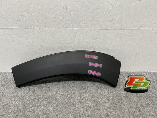 新品!2008 リア バンパーストリップ 9818259780 素地 プジョー(142417)