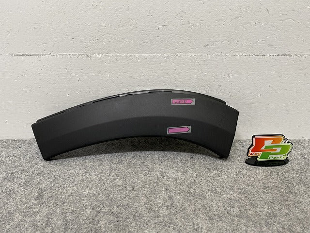 新品!2008 リア バンパーストリップ 9818259780 素地 プジョー(142418)