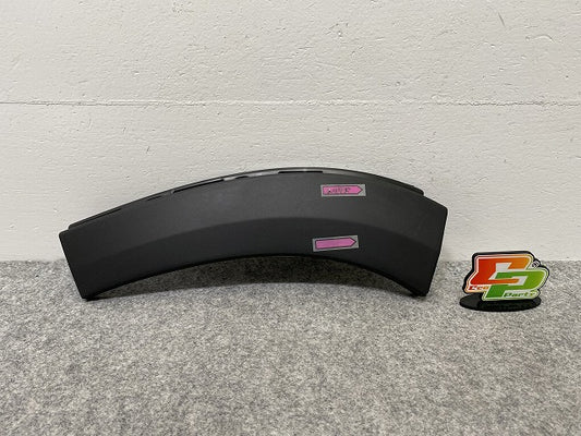 新品!2008 リア バンパーストリップ 9818259780 素地 プジョー(142418)