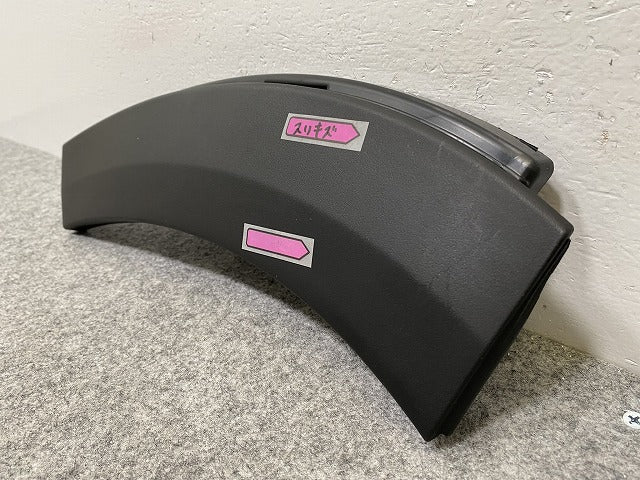 新品!2008 リア バンパーストリップ 9818259780 素地 プジョー(142418)