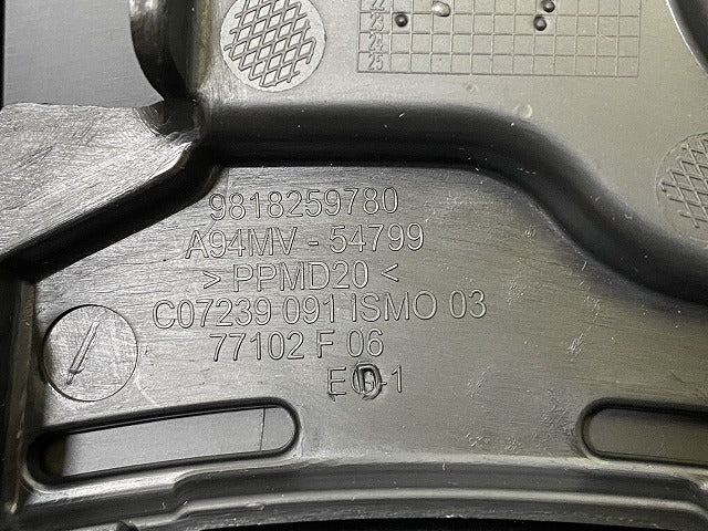 新品!2008 リア バンパーストリップ 9818259780 素地 プジョー(142418)