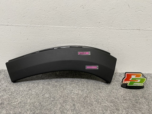 新品!2008 リア バンパーストリップ 9818259780 素地 プジョー(142419)