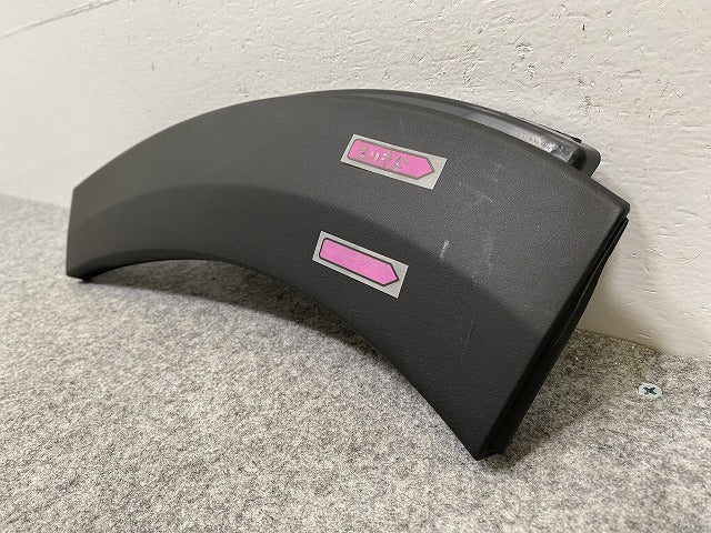新品!2008 リア バンパーストリップ 9818259780 素地 プジョー(142420)