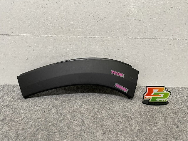 新品!2008 リア バンパーストリップ 9818259780 素地 プジョー(142421)