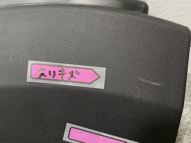 新品!2008 リア バンパーストリップ 9818259780 素地 プジョー(142421)