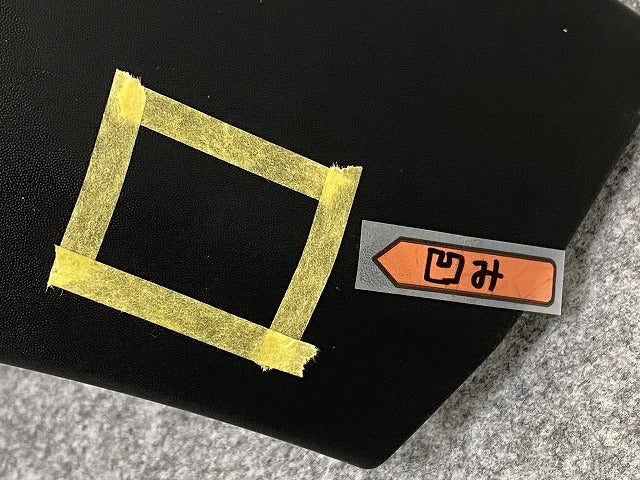 新品!ミニ R55/R56/R57/R58/R59 純正 右 フロント フェンダーアーチモール/オーバーフェンダー 146149-10 /734942-2 51777349422(142426)