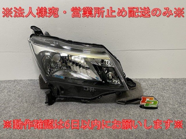 タンク/トール M900A/M910A/M900S/M910S 純正 右 ヘッドライト/ランプ ハロゲン レベライザー 刻印IJ STANLEY W3919 トヨタ(142433)
