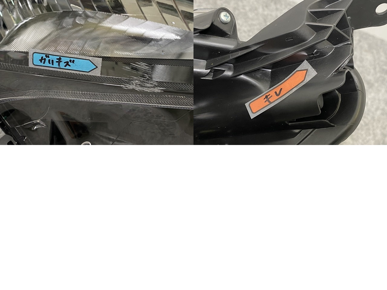 タンク/トール M900A/M910A/M900S/M910S 純正 右 ヘッドライト/ランプ ハロゲン レベライザー 刻印IJ STANLEY W3919 トヨタ(142433)