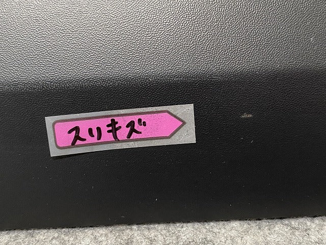 キックス/KICKS P15/RP15/SNP15 純正 左 リア ドア サイドパネル 82871 5RY0A/B 素地 日産(142434)