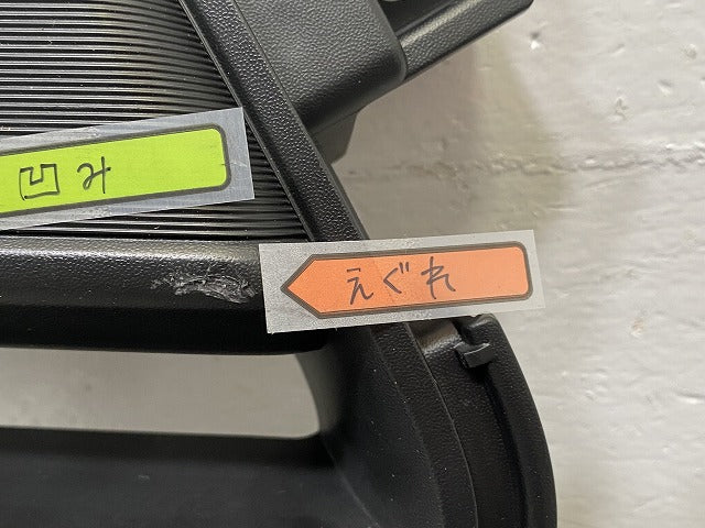 新品!キャラバン NV350 標準 E26 純正 後期 フロント フォグカバー/フォグランプカバー 62256 5YJ0B 62256-5YJ0B 素地 日産(142436)