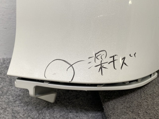 セレナ ハイウェイスター/S/X/G/XV/C27/GFC27/GFNC27/GC27/GNC27 純正 後期 右 リア コーナーパネル/コーナーカバー 85230 5TT1H (142437)