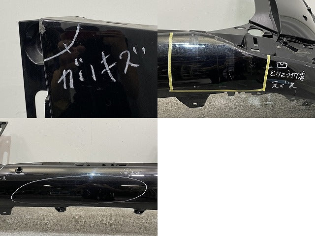 シエンタ 170系/NSP170G/NCP175G ハイブリッド/NHP170G 純正 リア バンパー 52159-52770/AS0 ブラックマイカ 209 トヨタ(142452)