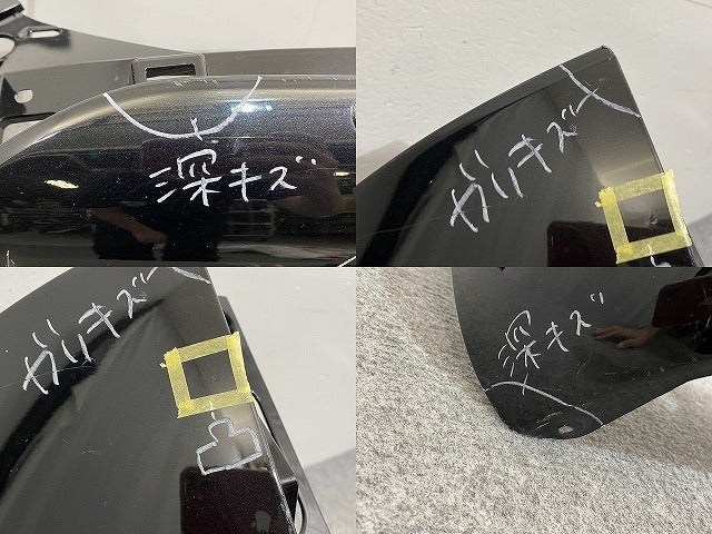 シエンタ 170系/NSP170G/NCP175G ハイブリッド/NHP170G 純正 リア バンパー 52159-52770/AS0 ブラックマイカ 209 トヨタ(142452)
