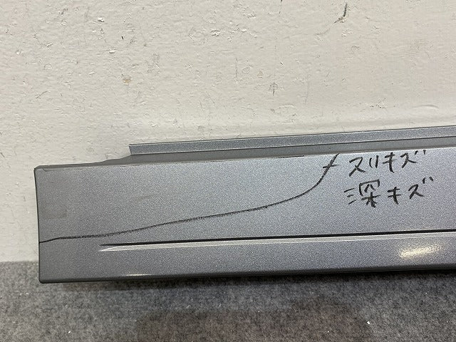 サクラ/SAKURA B6AW 純正 右 サイドステップ/サイドスカート 76852 7PA-0 アーバンブラウンパールメタリック XSF 日産(142453)