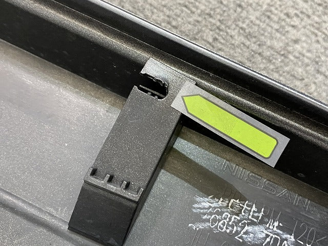 サクラ/SAKURA B6AW 純正 右 サイドステップ/サイドスカート 76852 7PA-0 アーバンブラウンパールメタリック XSF 日産(142453)
