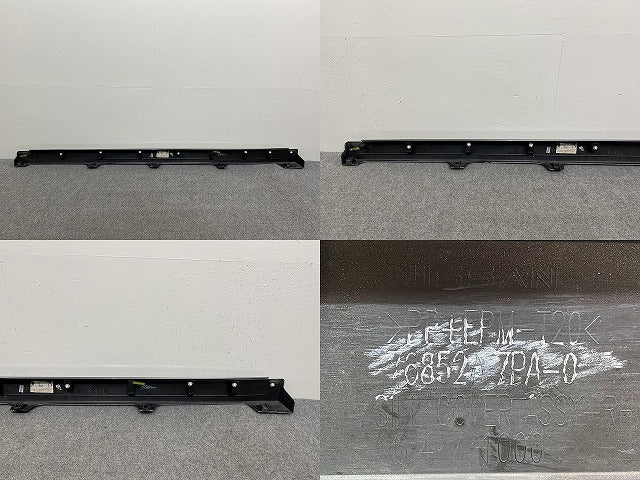 サクラ/SAKURA B6AW 純正 右 サイドステップ/サイドスカート 76852 7PA-0 アーバンブラウンパールメタリック XSF 日産(142453)