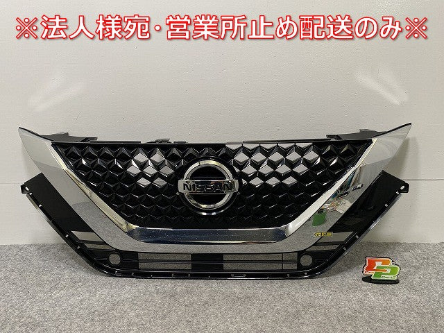 デイズ ハイウェイスター B44W/B45W/B47W/B48W 純正 前期 フロント グリル/ラジエーターグリル カメラ穴付 62310 7ME0A/7ME1A (142459)