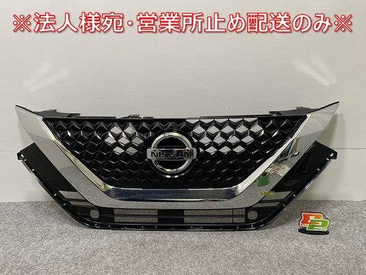 デイズ ハイウェイスター B44W/B45W/B47W/B48W 純正 前期 フロント グリル/ラジエーターグリル カメラ穴付 62310 7ME0A/7ME1A (142459)