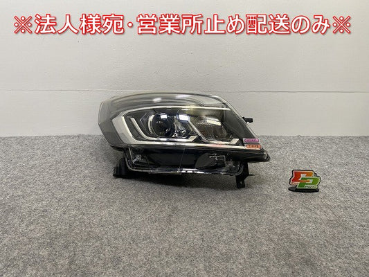 デイズ ルークス ハイウェイスター/B21A 純正 後期 右 ヘッドライト/ランプ LED レベライザー KOITO 100-67111 日産(142462)