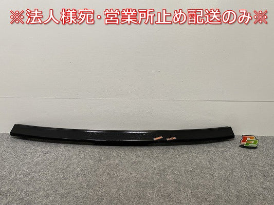 プリウス 60系/ZVW60/ZVW65/MXWH60/MXWH65/MXWH61 純正 リア LEDスポイラー KOITO koito 47-138 ブラック ソリッド トヨタ(142467)