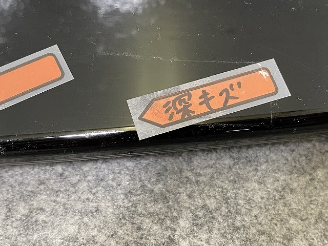 プリウス 60系/ZVW60/ZVW65/MXWH60/MXWH65/MXWH61 純正 リア LEDスポイラー KOITO koito 47-138 ブラック ソリッド トヨタ(142467)