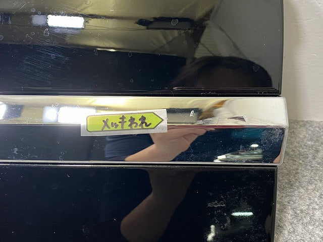 ルークス ハイウェイスター B44A/B45A/B47A/B48A 純正 リア フィニッシャーガーニッシュ 90810 7NG5A ブラック ソリッド 日産(142471)