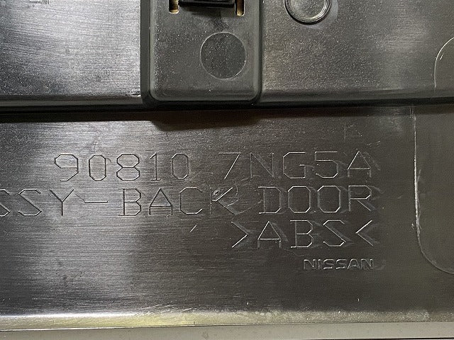 ルークス ハイウェイスター B44A/B45A/B47A/B48A 純正 リア フィニッシャーガーニッシュ 90810 7NG5A ブラック ソリッド 日産(142471)