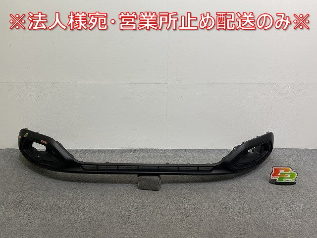 新品!C4シトロエン/CITROEN 2020-2024 純正 フロント バンパーアンダーカバー/ディフューザー/9834703280-086567 98347032XT(142476)