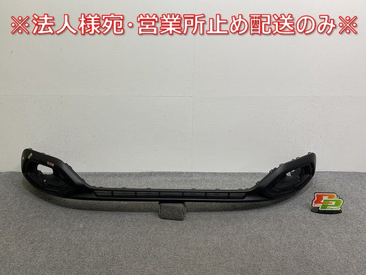 新品!C4シトロエン/CITROEN 2020-2024 純正 フロント バンパーアンダーカバー/ディフューザー/9834703280-086567 98347032XT(142476)